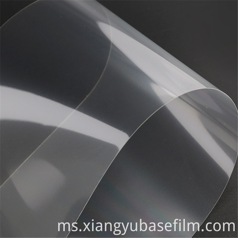 Heat Sealable Pet Base Film 2